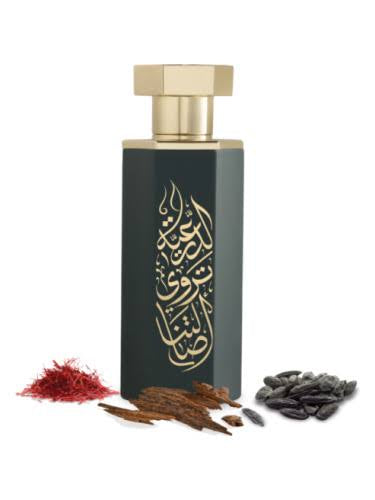 REEF Perfume of Arabs of Diriyah EDP 100ML - 786cosmetics.pk
