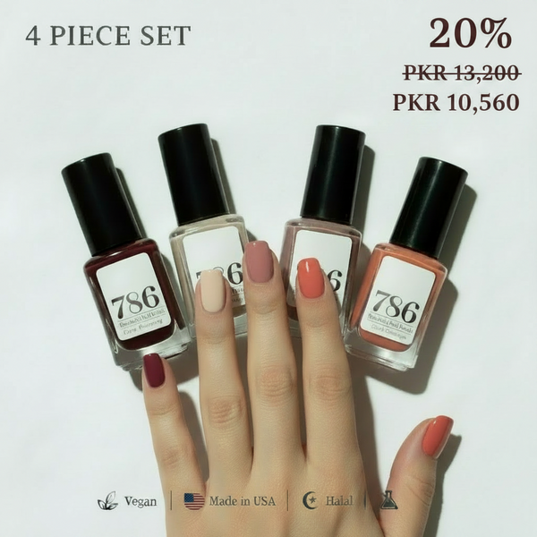 4 Piece Nail Polish Set | Choose Your Colors