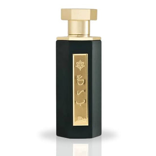 REEF Perfume Arabs of Obaiah EDP 100ml - 786cosmetics.pk
