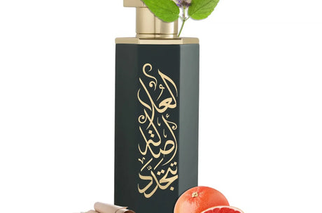 REEF Perfume Arabs Al Ula 100ML